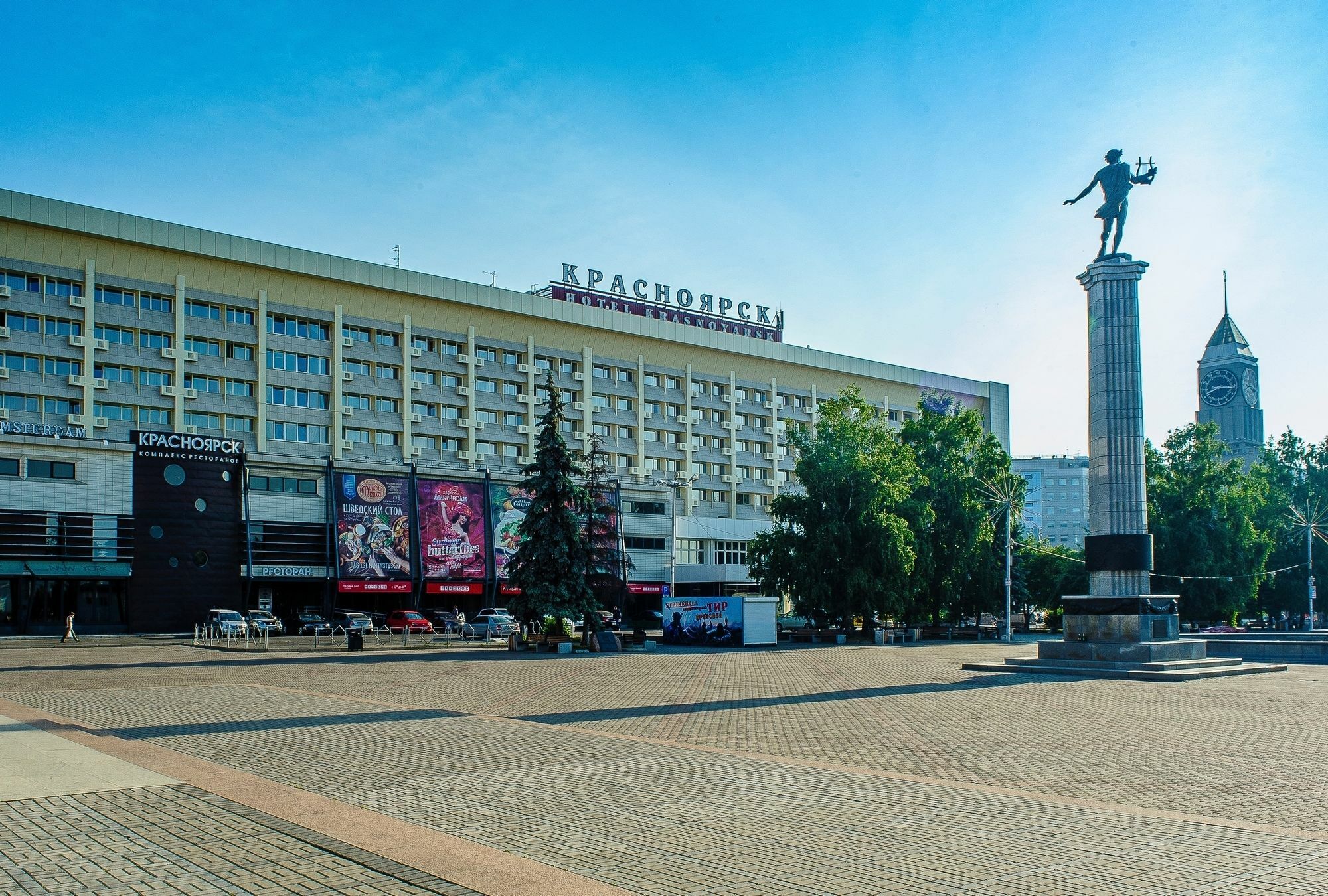 Hotel Krasnoyarsk Exterior photo